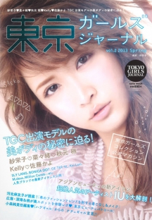 ddos在线攻击测试网站