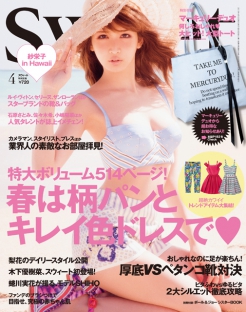 自动攻击网站工具下载