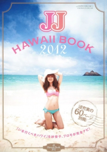 ddos在线压力测试平台