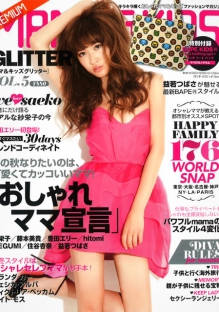 ddos压力测试平台