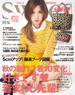 ddos攻击测试工具